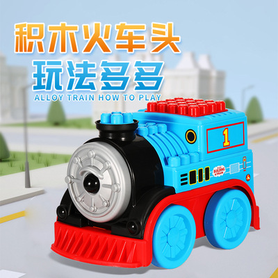 children Locomotive Boys and girls Super large train Blocks car Electricity supplier Cross border toy customized