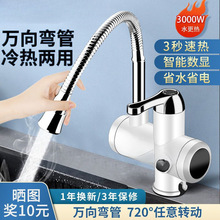 늟�ˮ���^�ٟἴ��ʽ�ӟ����N�����ԁ�ˮ�^ˮ�����������