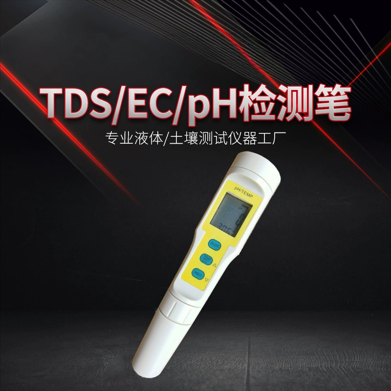 TDS ручка для обнаружения качества воды для домашней питьевой воды высокая точность ph тестовая ручка EC измеряет проводимость для качества воды