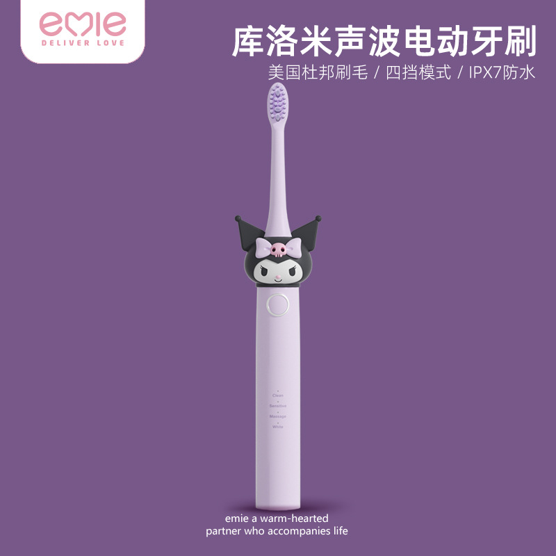Yimi Coolomi Electric Toothbrush for Adults, Kidsren and Girls, Cute Soft-Bristled Automatic Toothbrush, Birthday Gift for Girls