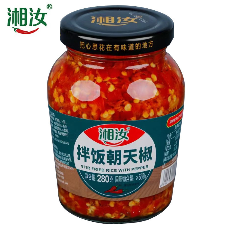 老干妈辣三丁油辣椒辣椒酱配菜豆豉油香辣菜调味酱下饭菜|undefined