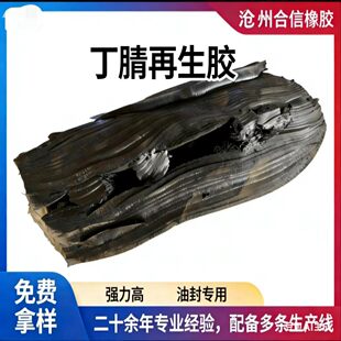 �S�����l�h���oζ���������z�ϳ����z���ϻ������z�܌���