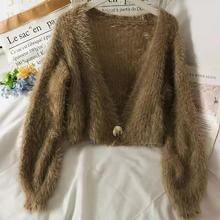 韩国chic气质复古一粒扣设计开衫外套女V领重工毛绒绒宽松别致