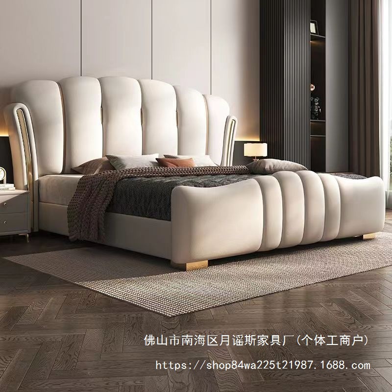 Cream-Style Genuine Leather Bed Modern Internet Celebrity Storage Large Bed for Home 2025 New Model Master Bedroom Double Simple Soft Package Wedding Bed