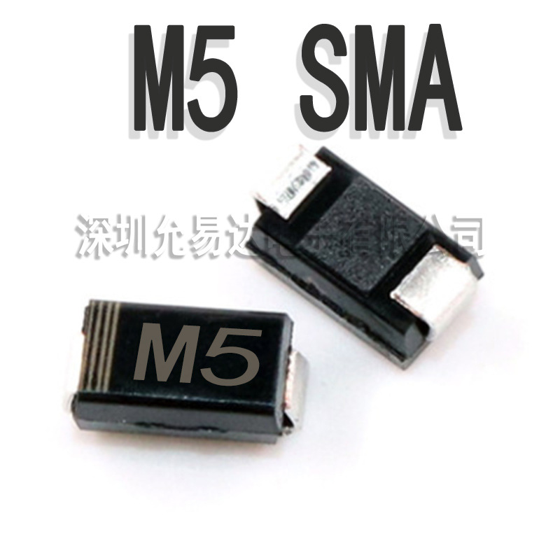 贴片二极管M5  SMA