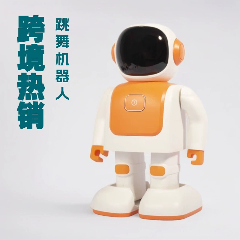 Трансграничный танцующий робот Robert: интеллектуальная программируемая Bluetooth-колонка, космический робот