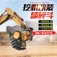 �ھ�CҺ����ʯ���h�C���鶷�ڙC���鶷��ʯ��������ˮ���K����