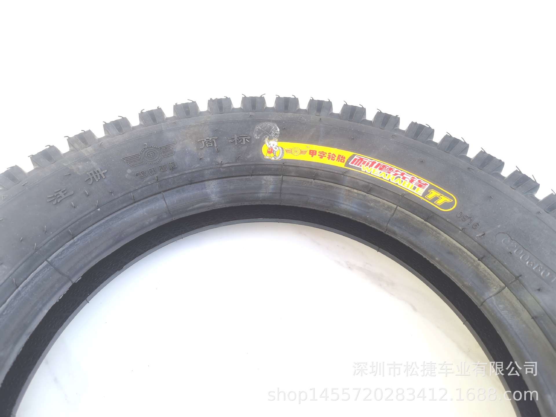 400-12 A-type tire