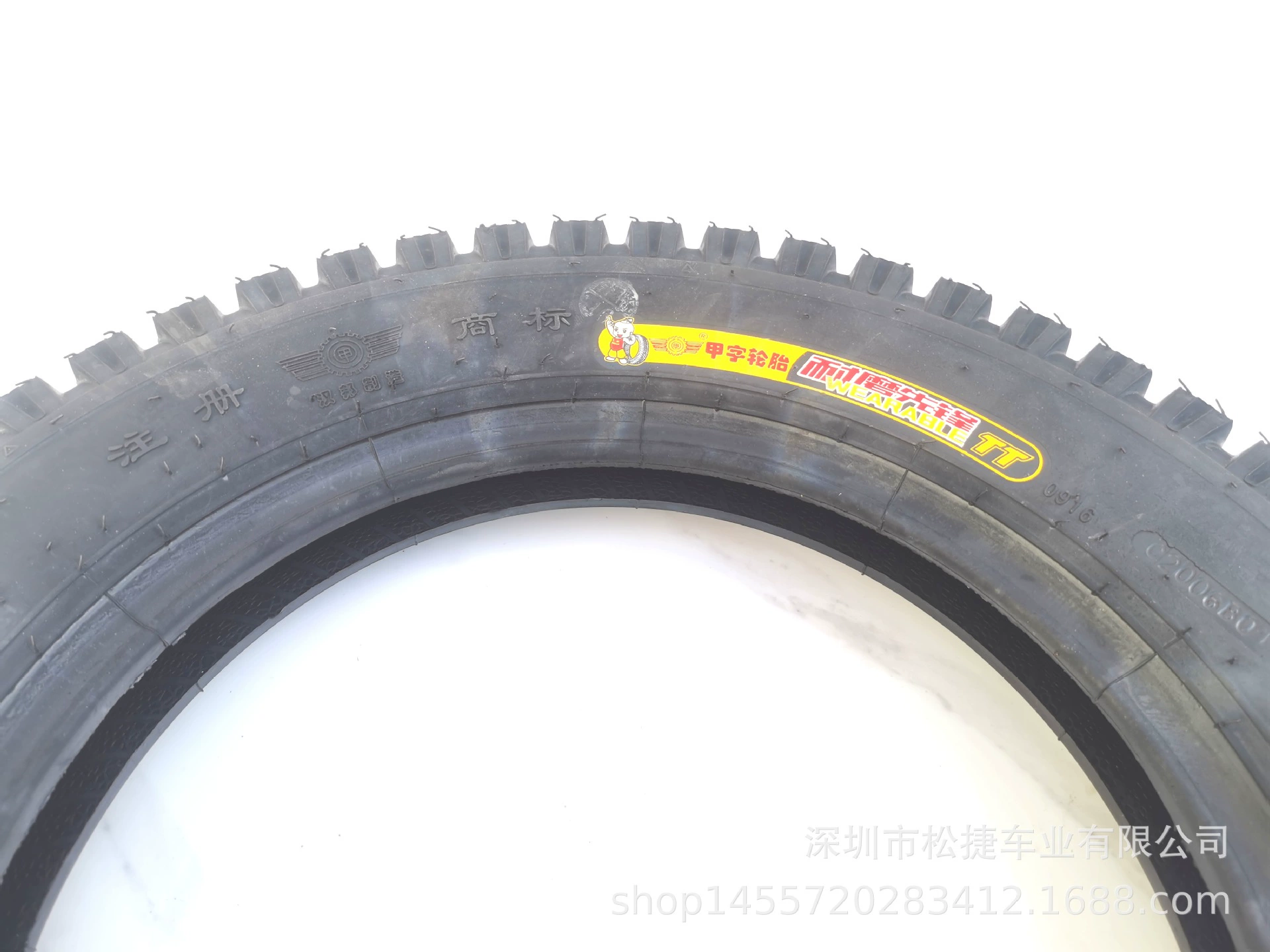 400-12 A-type tire