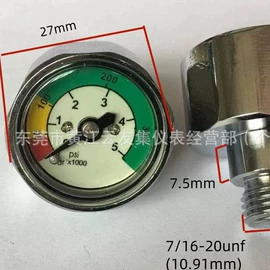 压力表;减压阀;其他阀门