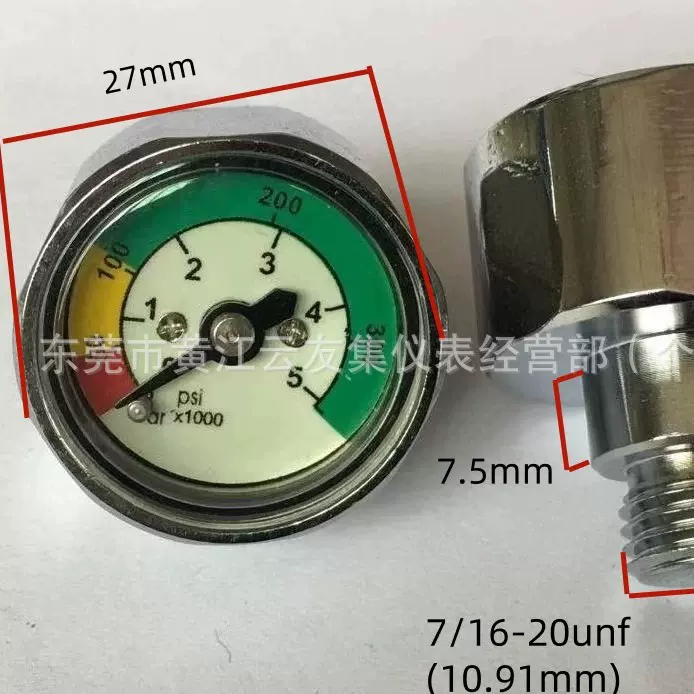 外径27MM潜水压力表 进口爆品潜水残压表 连接螺纹规格7/16-20UNF