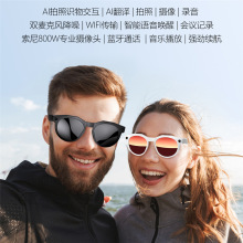 �羳�¿������۾�W611PRO ��������AI������������800W����ͷ�۾�