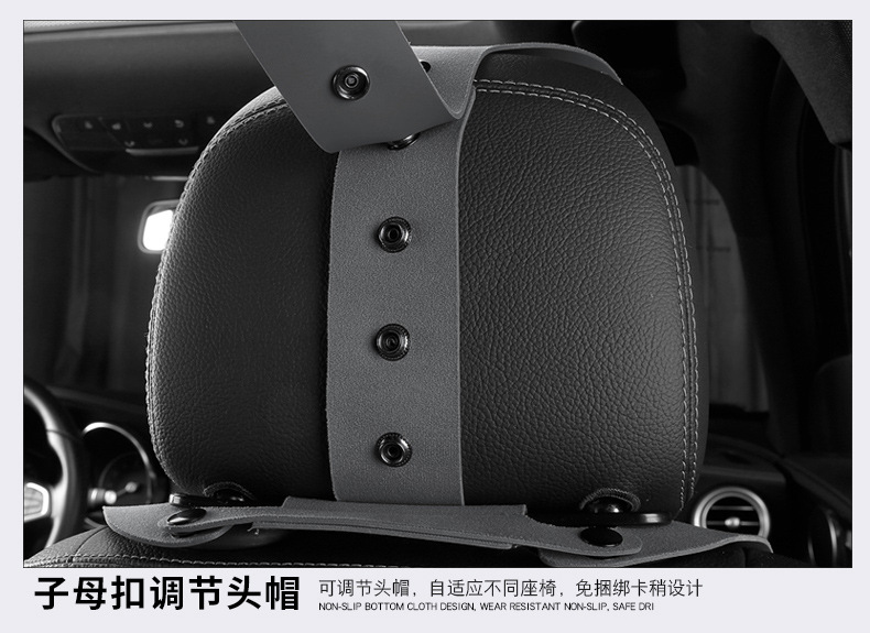 Universal Car Seat Cushion Four Seasons Breathable Seat Cover