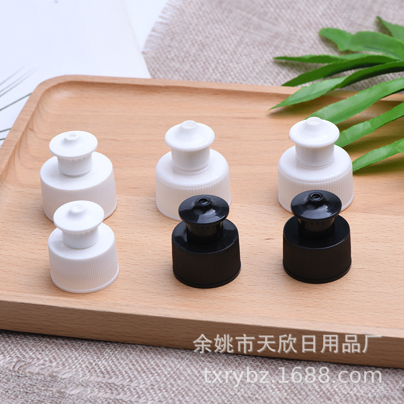 Hand-pulled Cap, Plastic Dishwashing Liquid Bottle Cap, 24 Caliber 28/410 Cosmetic Packaging Accessories, PP Material