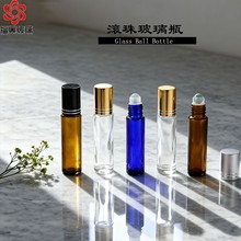 ͸ĥɰLƿ5ml10mlСӿƿƿyƿyƷbƿ