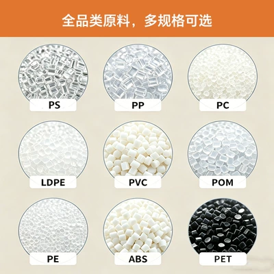 Injection Molded Industrial Nylon Wear-Resistant – Avtomobil hissələri qəlibləri
