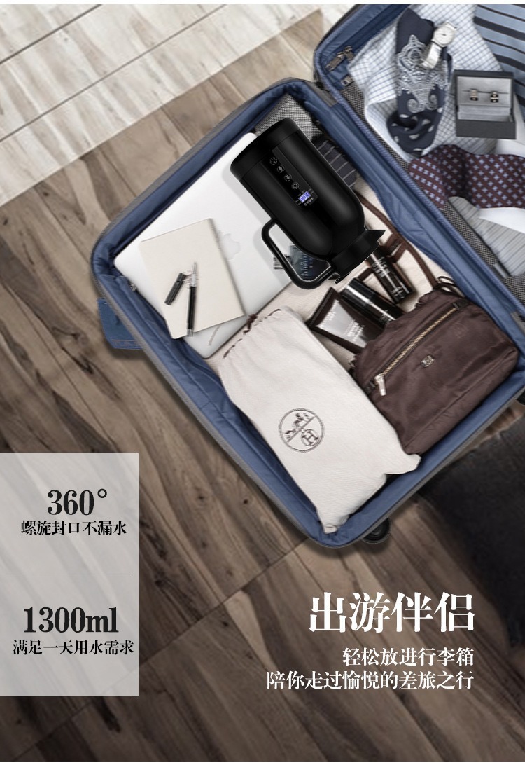 Car Water Kettle Stainless Steel Liner Heating Insulated Water Cup Car Water Heater 12V/24V Universal Insulated Cup