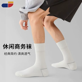 美腿袜压力袜;运动休闲棉袜;运动护膝