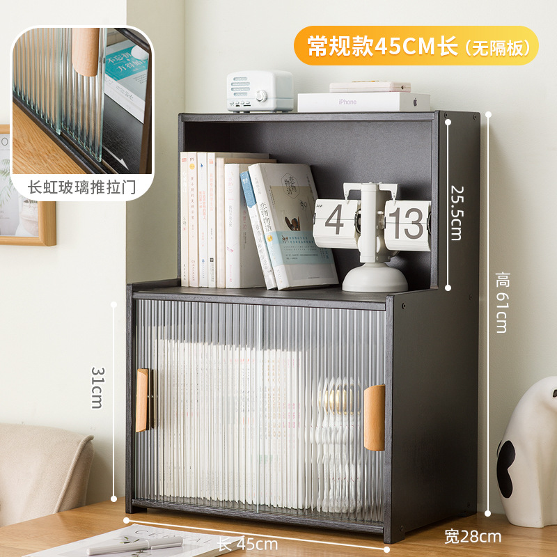 업그레이드 모델 [블랙] 45롱
