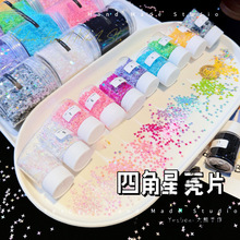 ���l 4mm�Ľ�������Ƭʮ���� ���z�������������b���