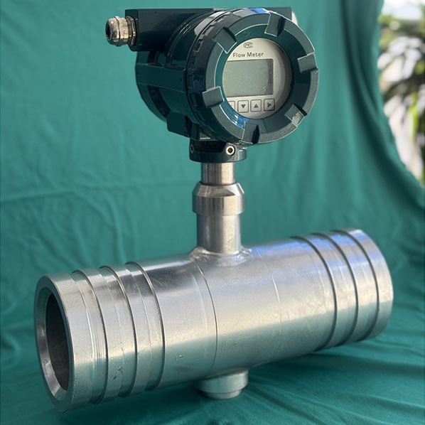 矿用智能电磁流量计 一体式高精度电磁流量计耐磨防腐高压隔爆型