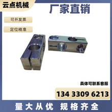 �ǘ˲��P䓹�ʮ���B�Ӽ��ǘ˲��P䓹�ʮ�̶ֹ��Aʮ�ֳнӹ��S֧��