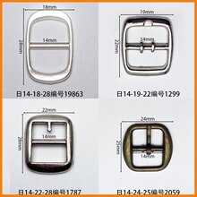 �ھ�14mm������Բ�����ֿ����п�����Ь�����Ь��������������