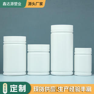 �S�ҬF؛250�˷ۄ�ƿ ���vƬƿ500g�W�t��ը�}���bͰ��ϴ�����bƿ