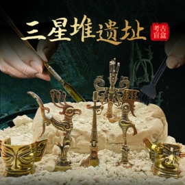 科教玩具;科学实验玩具;考古挖掘玩具