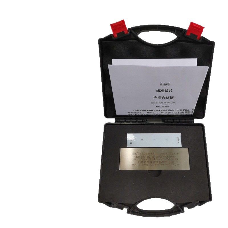 �¹�����͸̽���Կ�B3 �����Կ� �����Կ� B3(47013-2015)