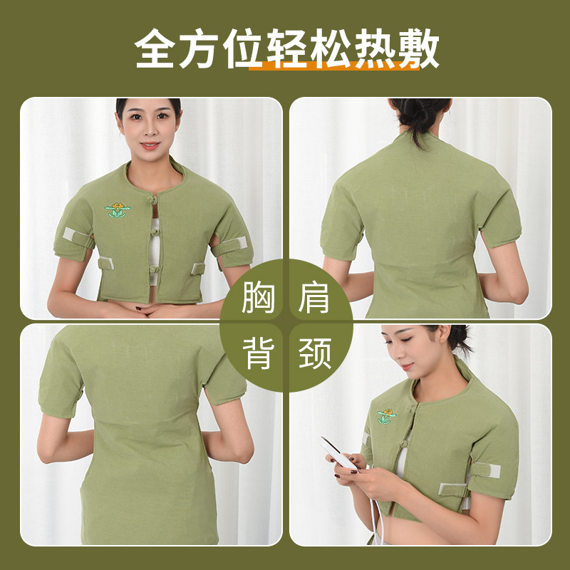 Electric Heating Moxibustion Wrap Garment for Neck Shoulder Waist and Back Warm Compress Therapy in use