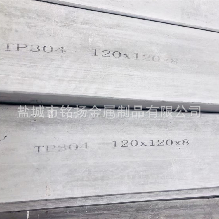 盐城批发304方管 不锈钢厚壁方管 大口径不锈钢方管  非标可制作H