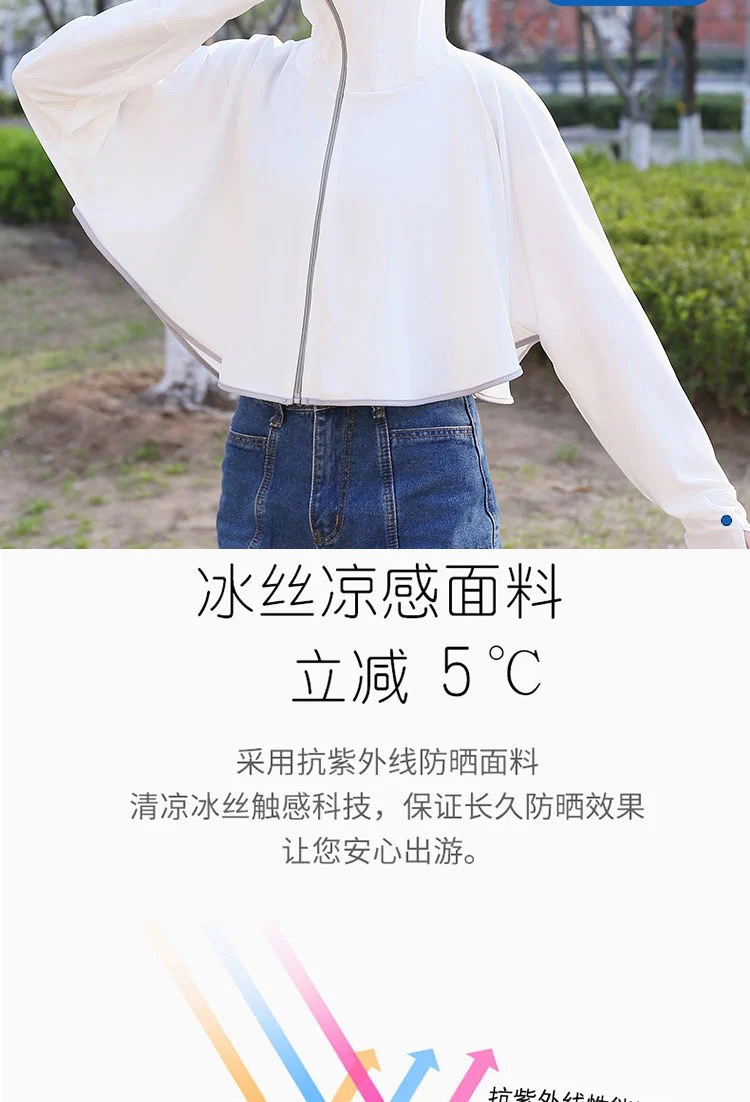 457da06c-3ea7-4a24-a4ef-bfda59875471.jpe