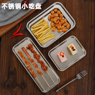 ���f���P䓏͹Ź��I�L�ͱPins���ȏd���^������Ʒ�P�L���L�l�бP