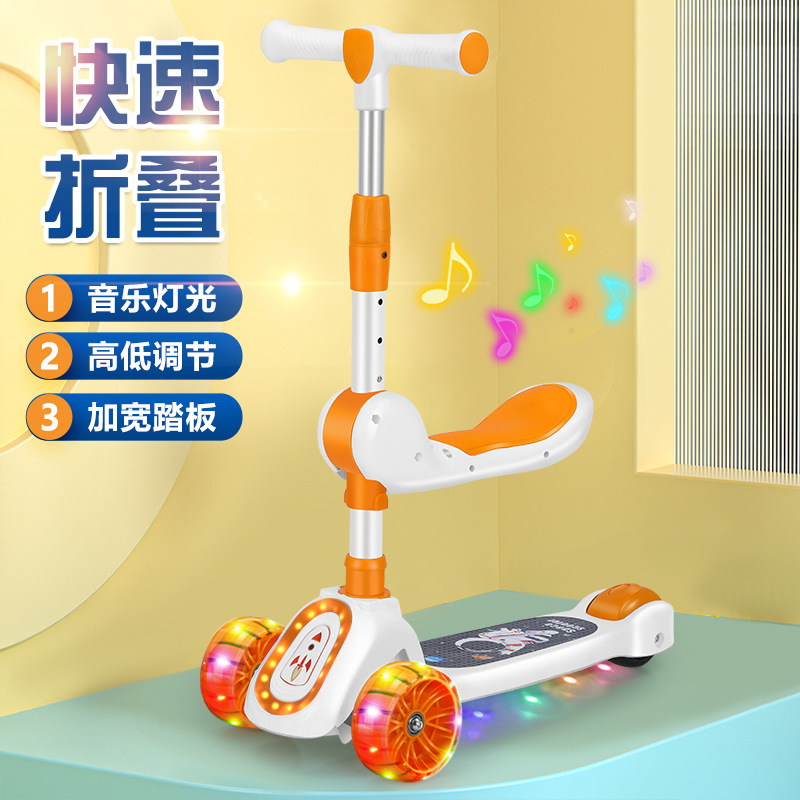 2024 Children's Scooter, Two-In-One, Foldable Three-Wheel Scooter for Ages 1-6, Can Be Used for Sitting and Riding