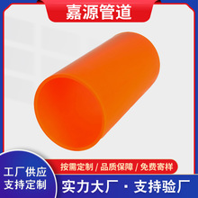 非开挖MPP电力管道 电缆排管工程电缆管mpp顶管拉管直埋电力管