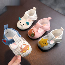 �냺��Ь�����ֹ������W��Ь��Ůܛ���Ћ��׃��҃Ȳ�ǰЬ���׵ذ�