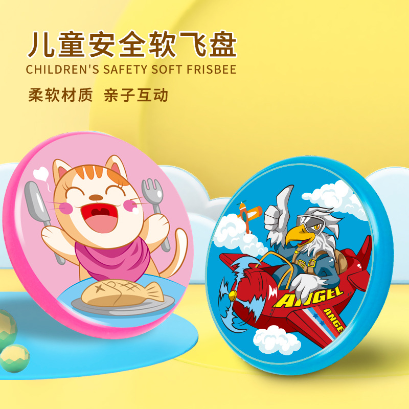 Los estudiantes de la escuela primaria pueden girar deportes suaves llenos de la cuenca del vuelo de la diversión al aire libre especial del disco volador suave de los niños
