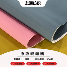 �S�ҬF؛ԭ�歇�J�� ��] ��ˮ ����ˮ �r������  ����aƷ ���