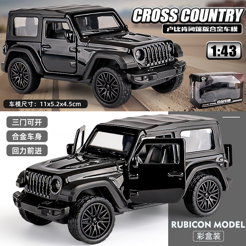 Venta al por Mayor - Modelo de Auto Deportivo de Aleación a Escala 1:43, Pagani Wind Son, Auto de Juguete con Retroceso para Niños de 3 a 6 Años, Transfronterizo