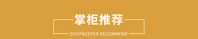 铁艺书架 墙面书架 简易书架零食收纳厨房置物架 收纳书架详情1