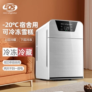 Suitable for EOS mini refrigerator, small household dormitory car refrigerator, mini student refrigeration and freezing for one person