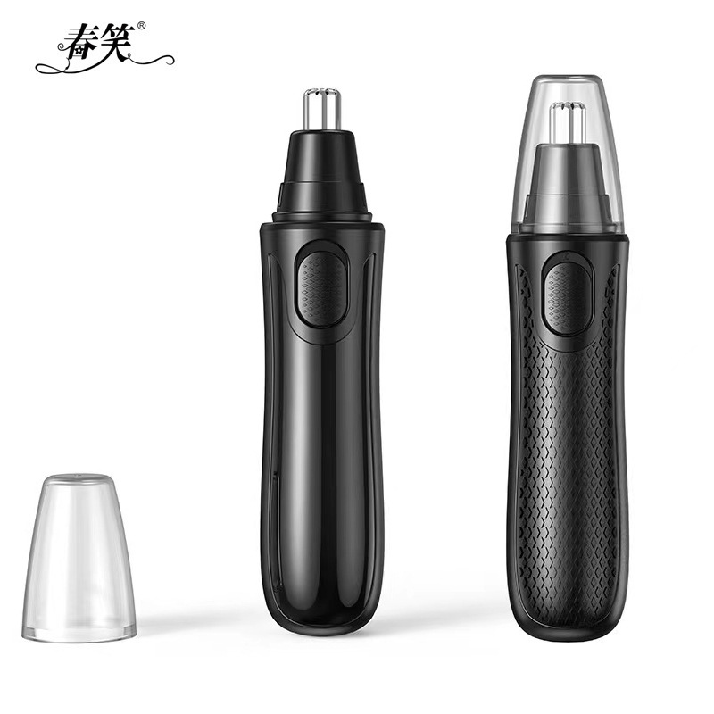 Chunxiao electric nose hair trimmer for men, rechargeable nostril cleaning and nose hair removal for women, shaving and nose hair removal tool