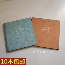 1VPR相册封面 皮册 儿童婚纱影楼影集照片书封皮 相册耗材皮面