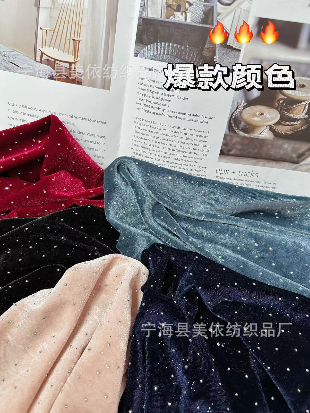 85a67d0541fe29c1db13df0e2e8a76