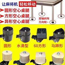 �錢���_�f��݆�����錢�C�����Ƅ�݆݆�ӻ�݆�_݆�L݆���M�A��ȫ