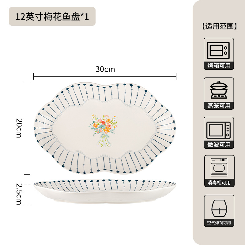 Conjunto de cubiertos retro japonés, nuevos platos de cerámica de alta calidad, platos y platos, regalos de mudanza de casa