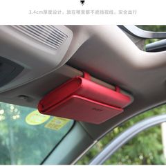 車用ティッシュバッグ車載サンシェードティッシュケース収納袋自動車サンシェード天窓車載吊り式引き出し箱