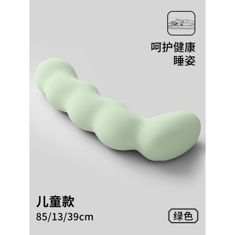 床上夹腿睡觉长条抱枕靠枕夏季凉感透气冰丝孕妇宿舍侧抱睡觉|undefined