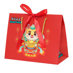 新年春節禮品袋龍年手提袋 福龍回禮袋年貨包裝紙袋過年禮物袋